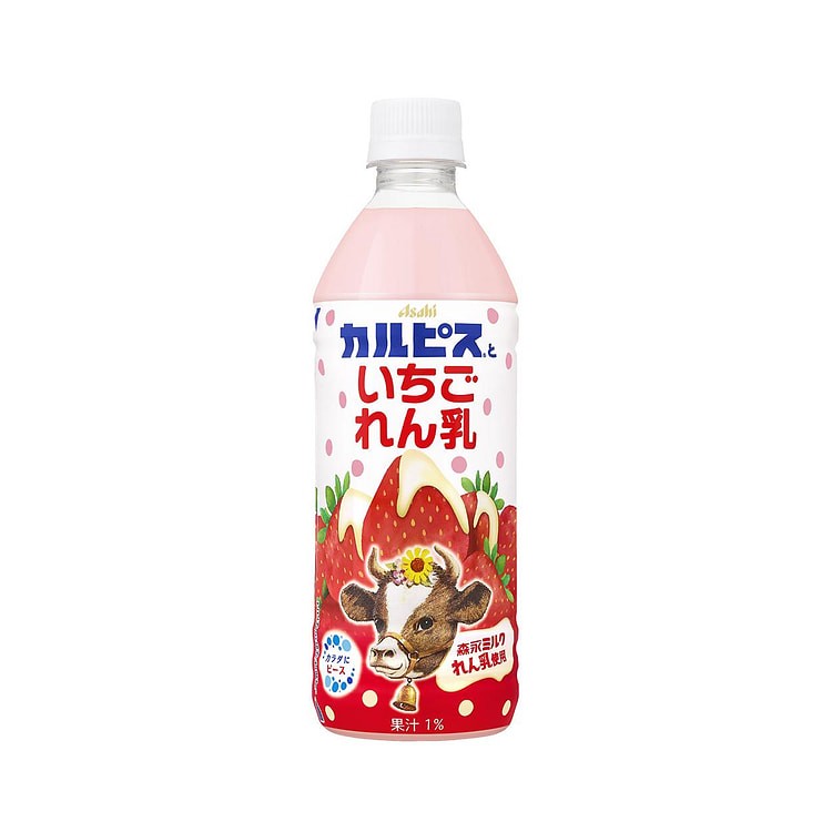 asahi-calpis-strawberry-condensed-milk-drink