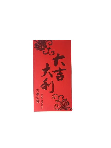 chinese-new-year-red-pocket