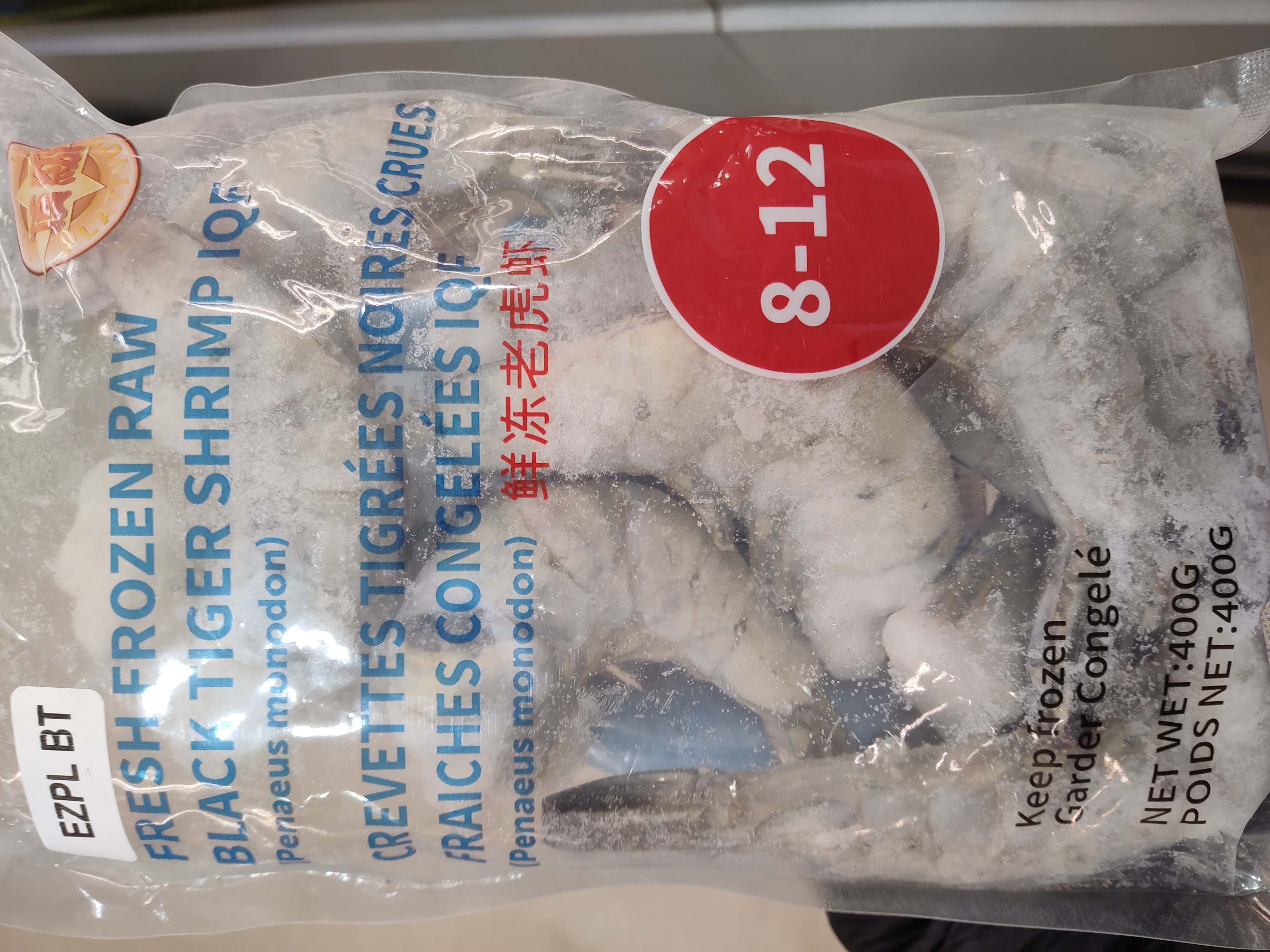 fresh-frozen-raw-black-tiger-shrimp-headless-812