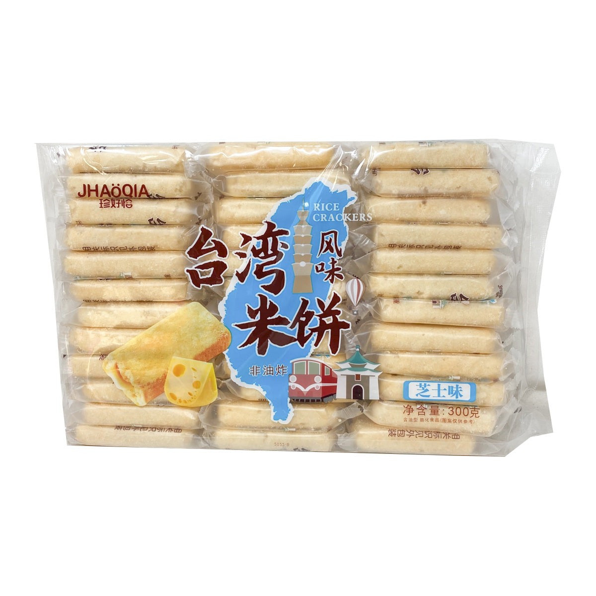 rice-crackers-cheese-flavor