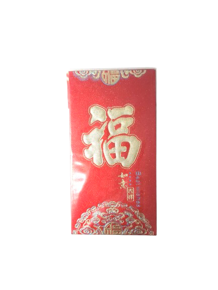 chinese-new-year-red-pocket