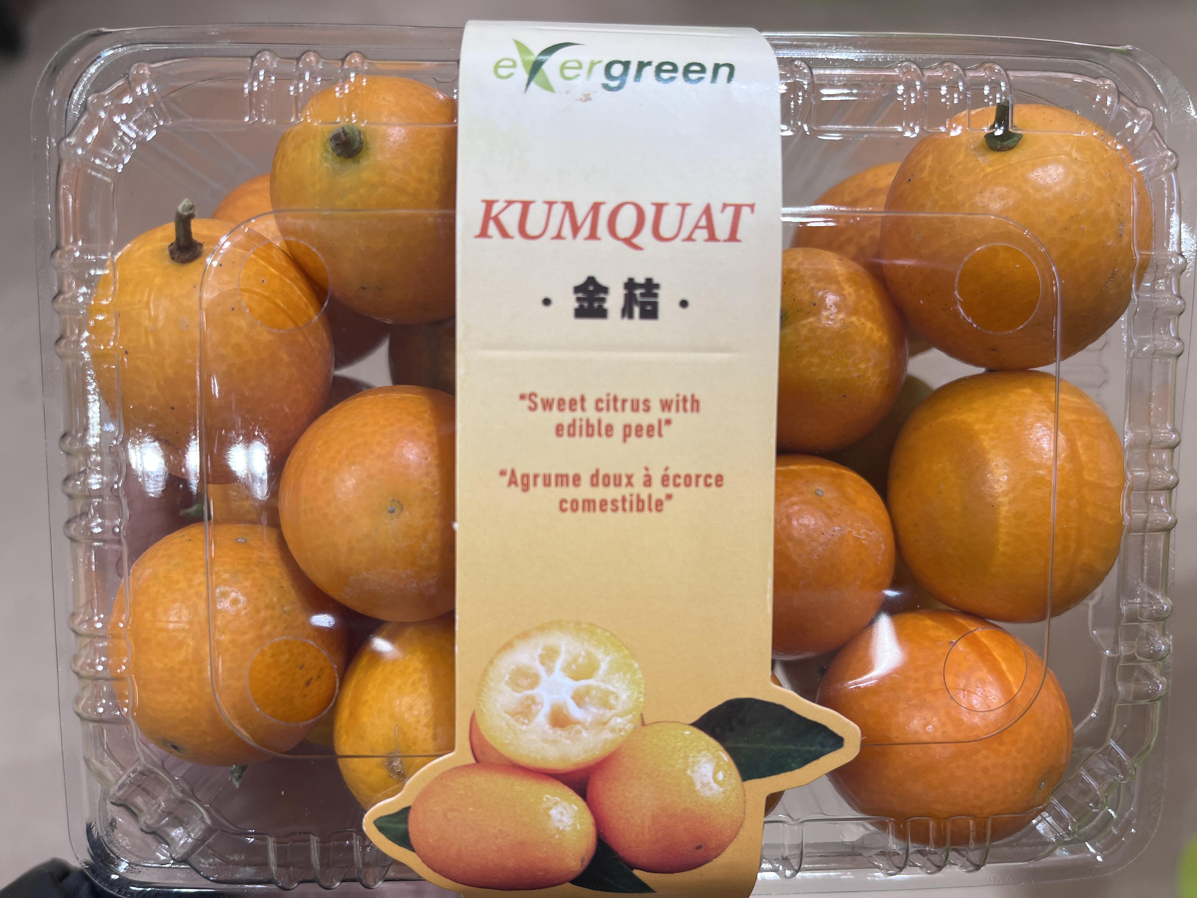 kumquat-fruit