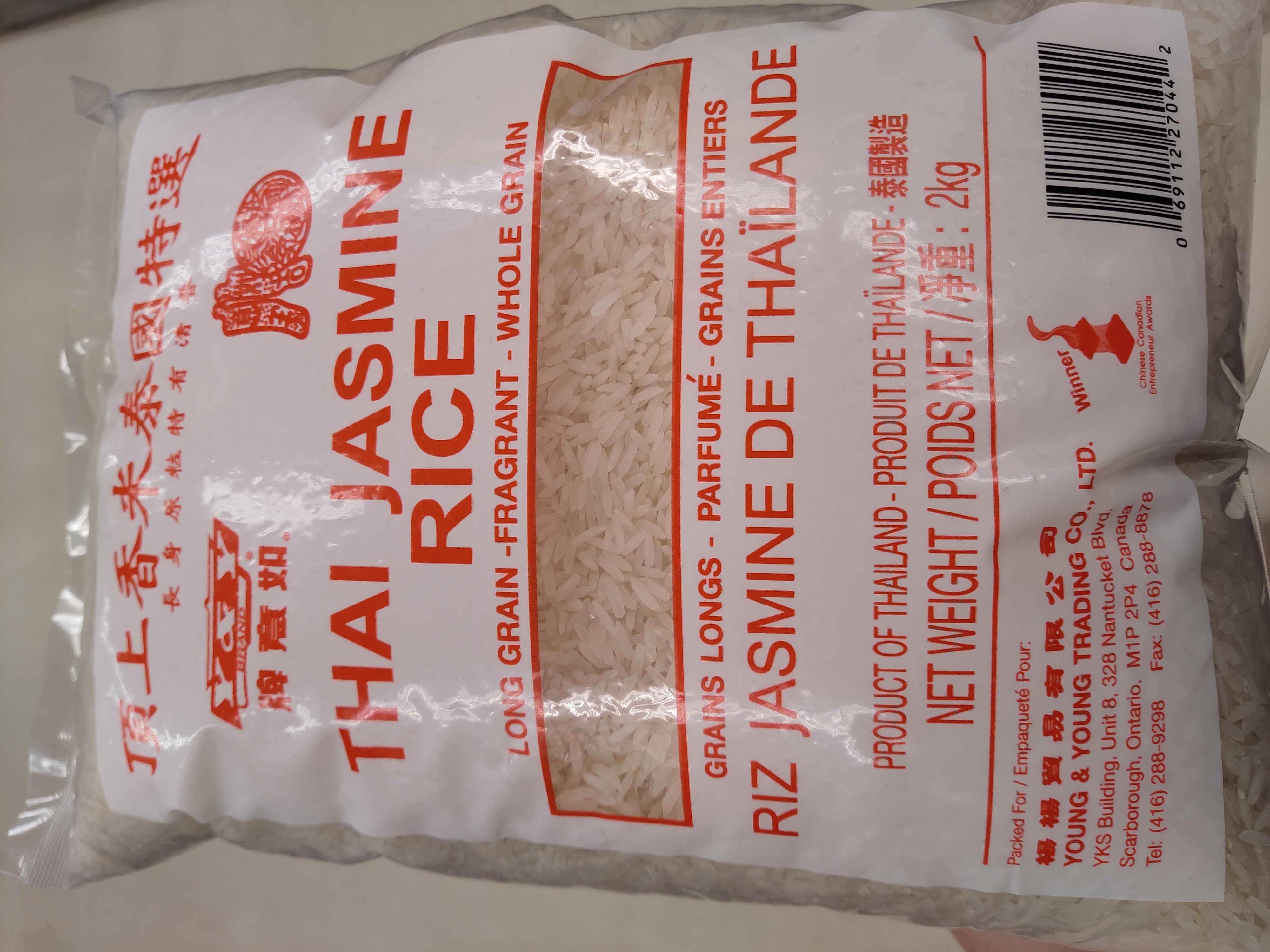 thai-jasmine-rice