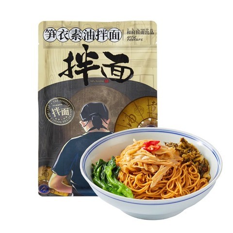 hefu noodles-marinated flavor | Superwafer - Online Supermarket