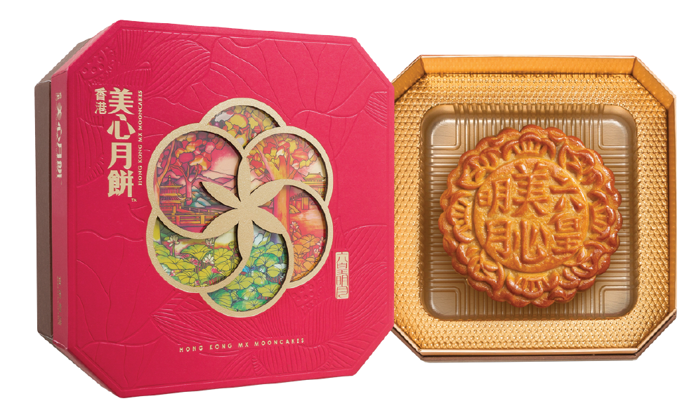 mx-white-lotus-seed-paste-mooncake-with-6-egg-yolks