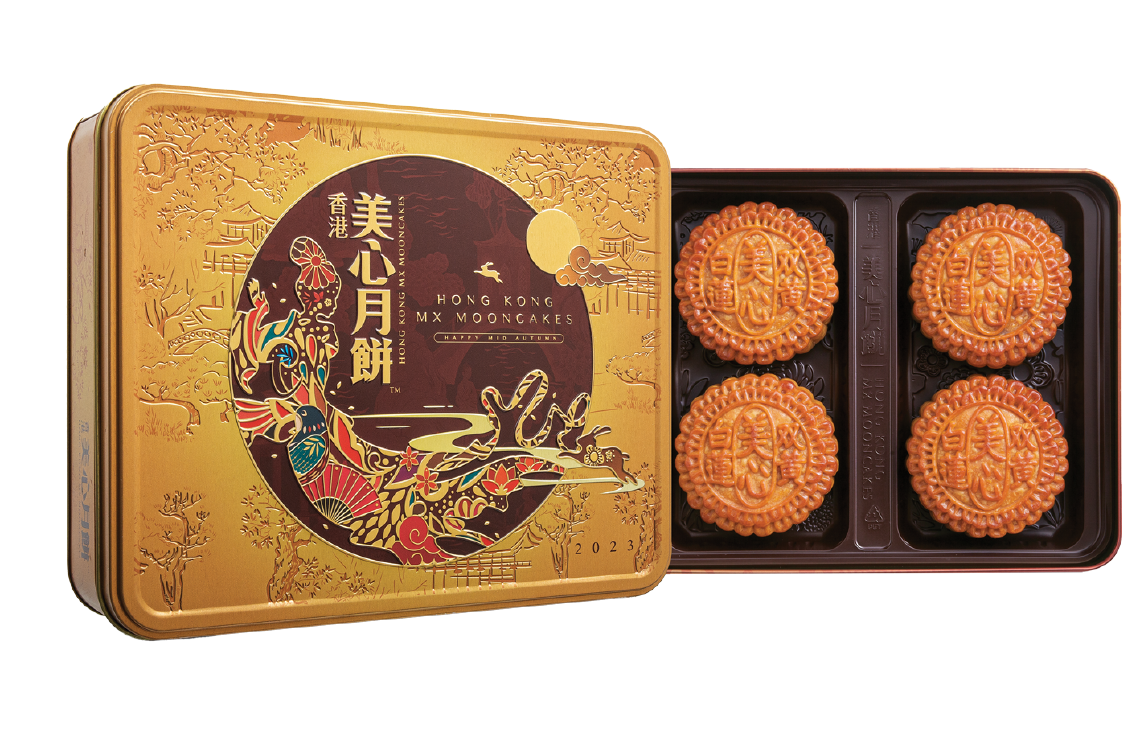 mx-white-lotus-seed-paste-mooncake-with-2-egg-yolks