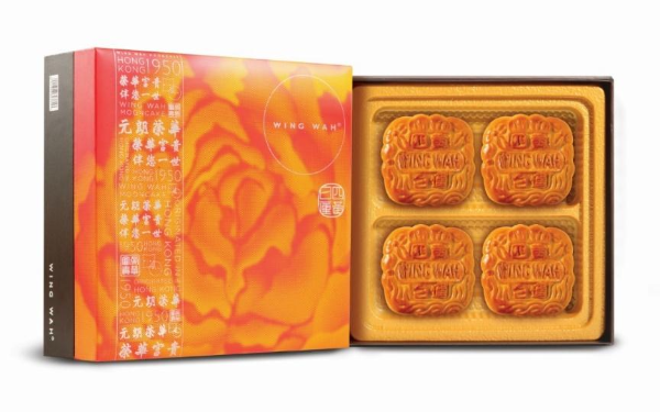 white-lutos-seed-paste-mooncake-4yolks