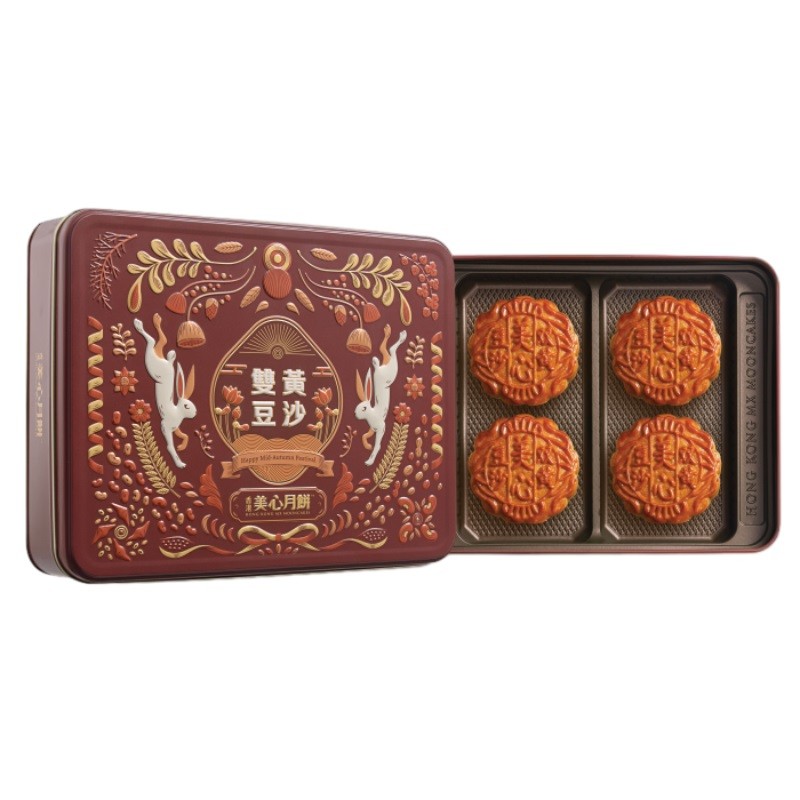 mx-red-bean-paste-mooncake-with-2-egg-yolks