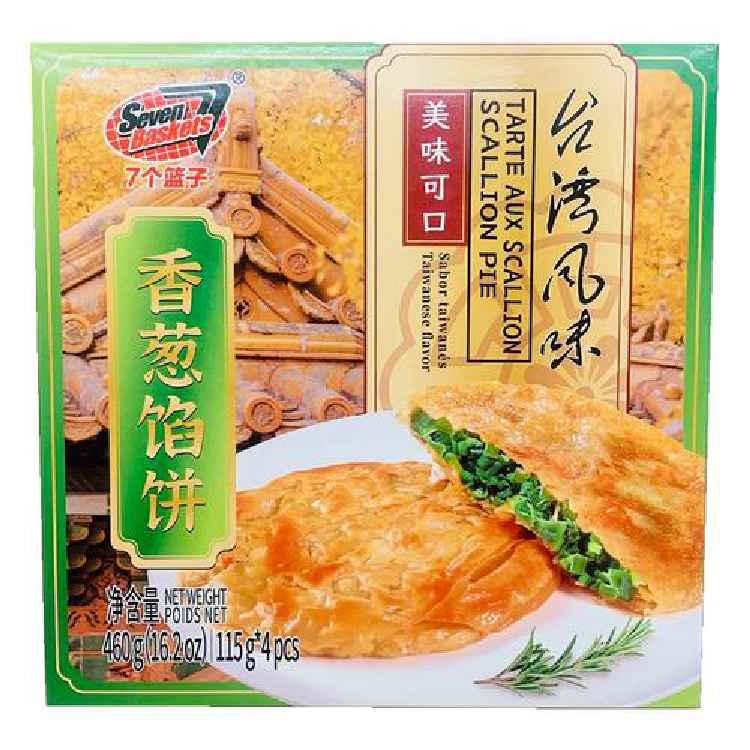 seven-baskets-taiwan-style-pie-series-scallion-pie