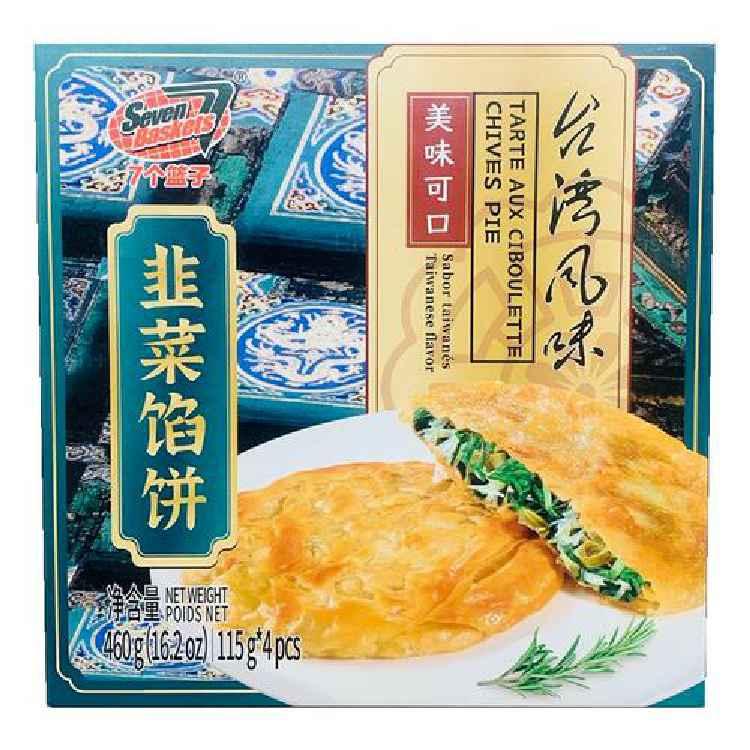seven-baskets-taiwan-style-pie-series-chives-pie