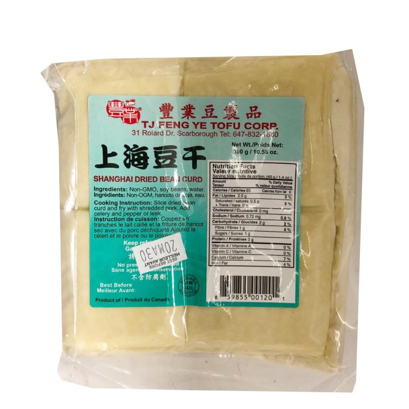 shanghai-dried-bean-curd