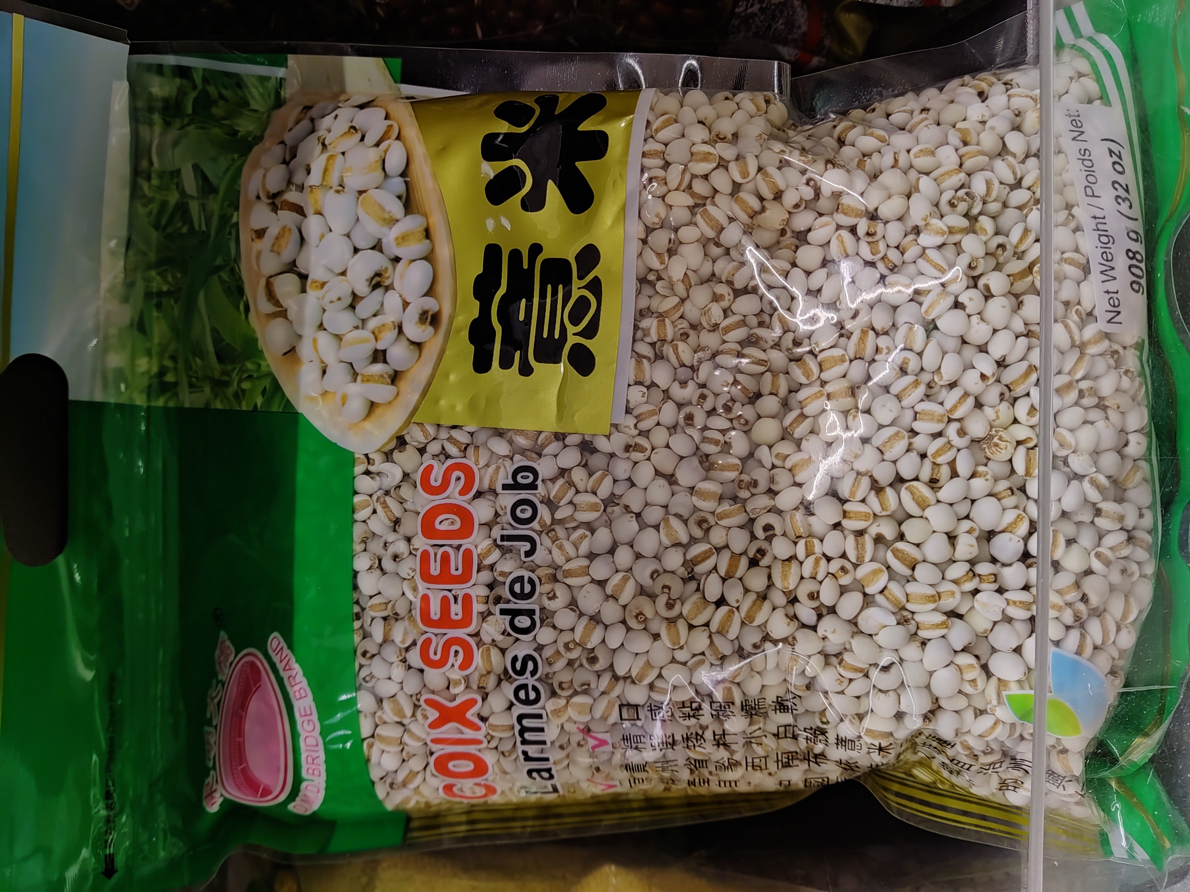 dmd-bridge-brand-coix-seeds