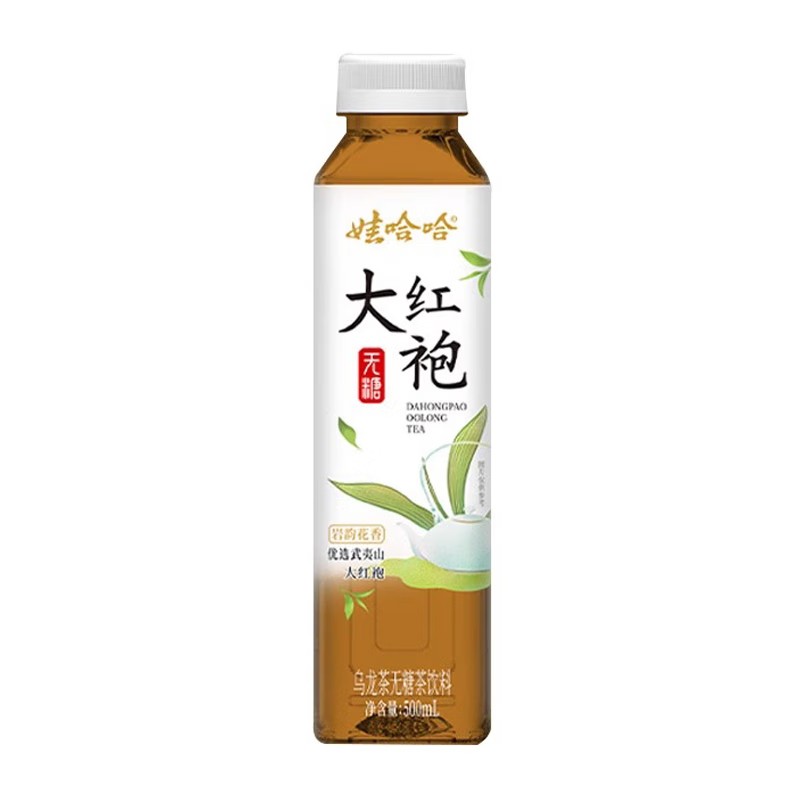 dahongpao-oolong-tea-sugar-free