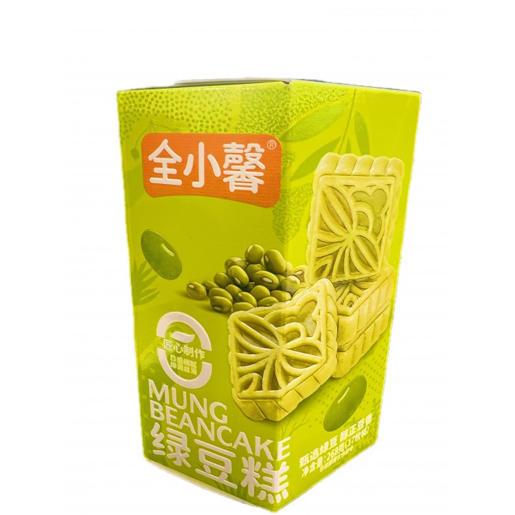 mung-bean-cake