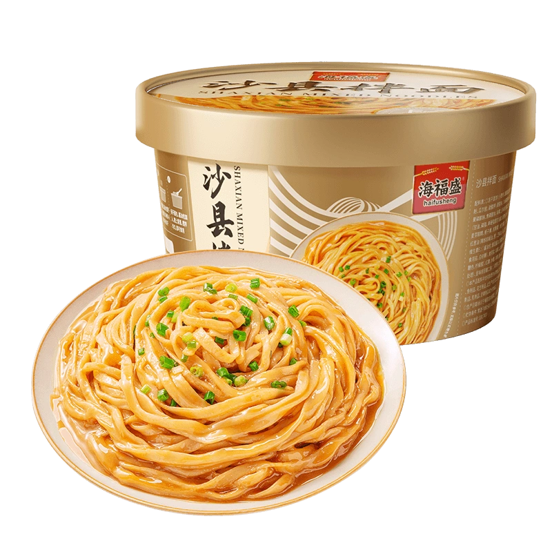 shaxian-mixed-noodles-original