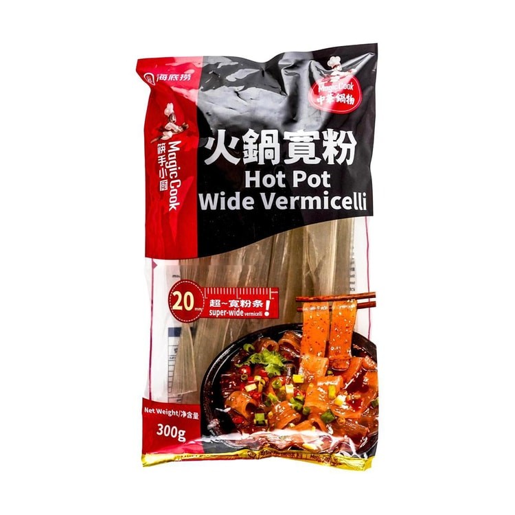 haidilao-hot-pot-wide-vermicelli