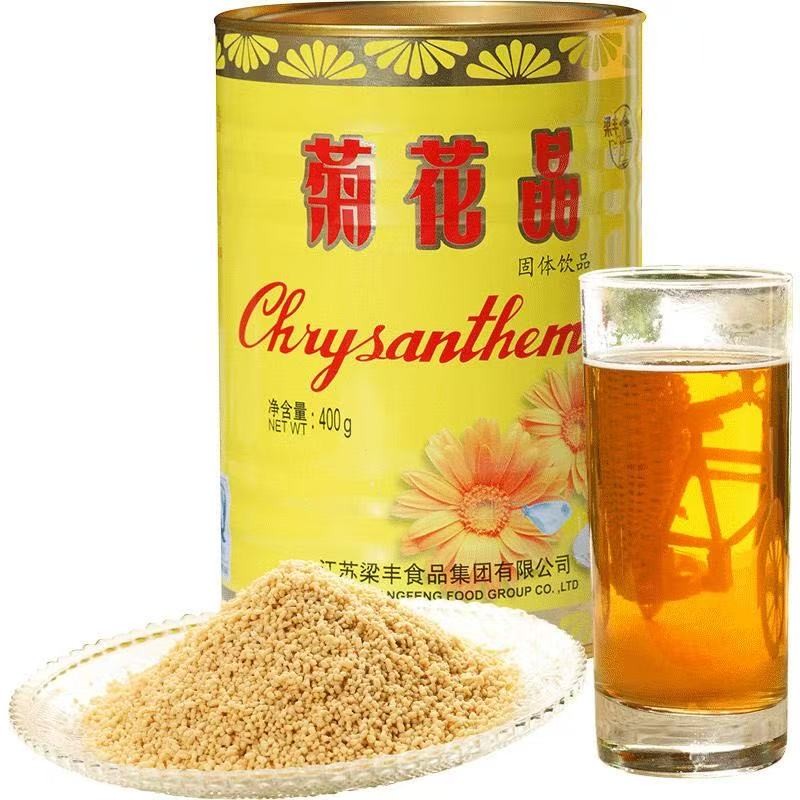 instant-chrysanthemum-beverage