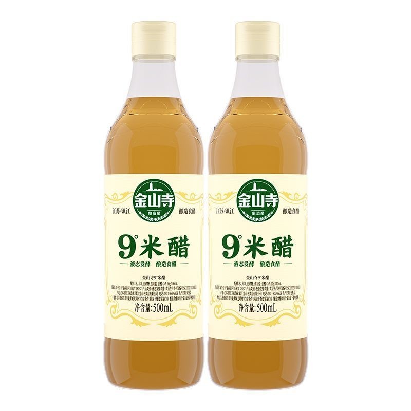 jin-shan-si-rice-vinegar