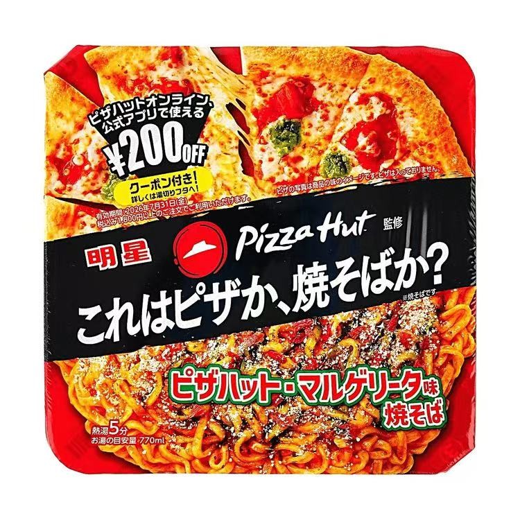 myojo-yakisoba-pizza-hut-marghelta-flavor