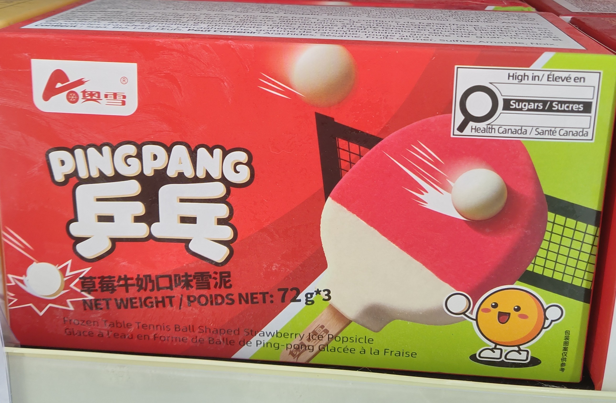 ao-xue-frozen-table-tennis-ball-shaped-strawberry-ice-popsicle