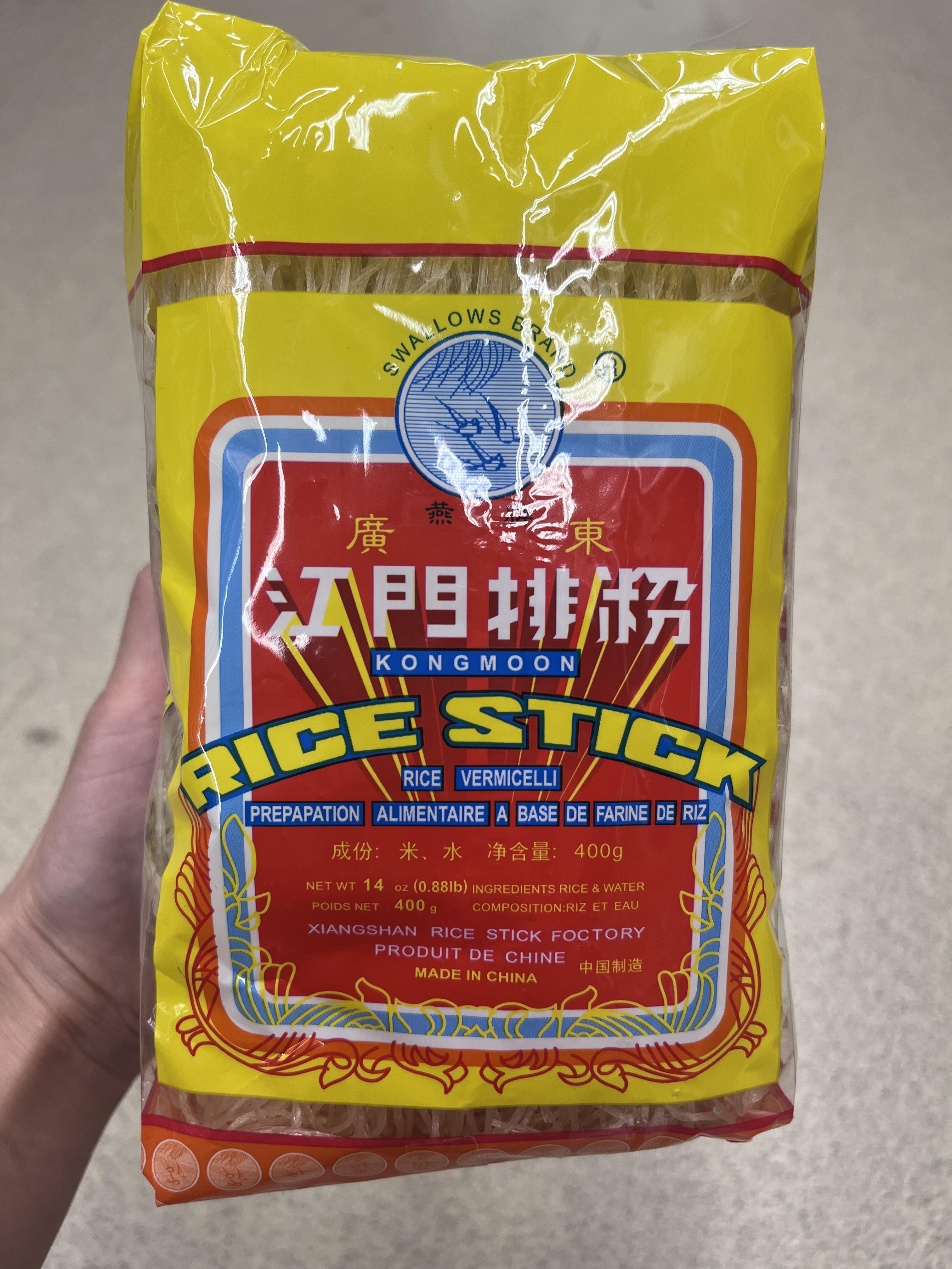 swallows-brand-rice-vermicelli