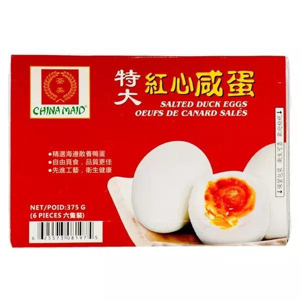 on-sale-china-maid-salted-duck-egg