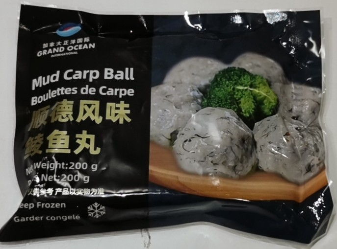 mud-carp-ball