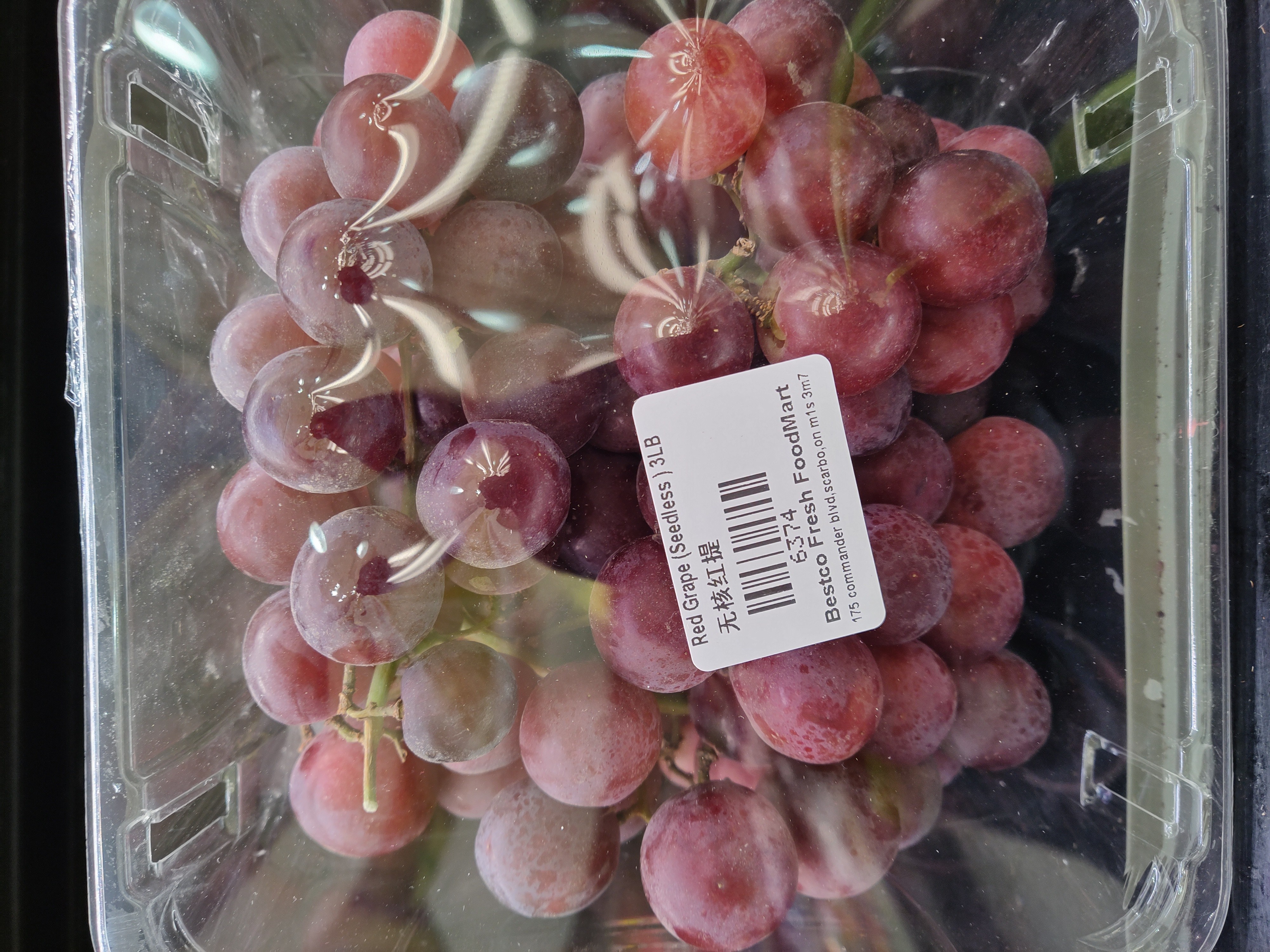 red-grapes-seedless-box