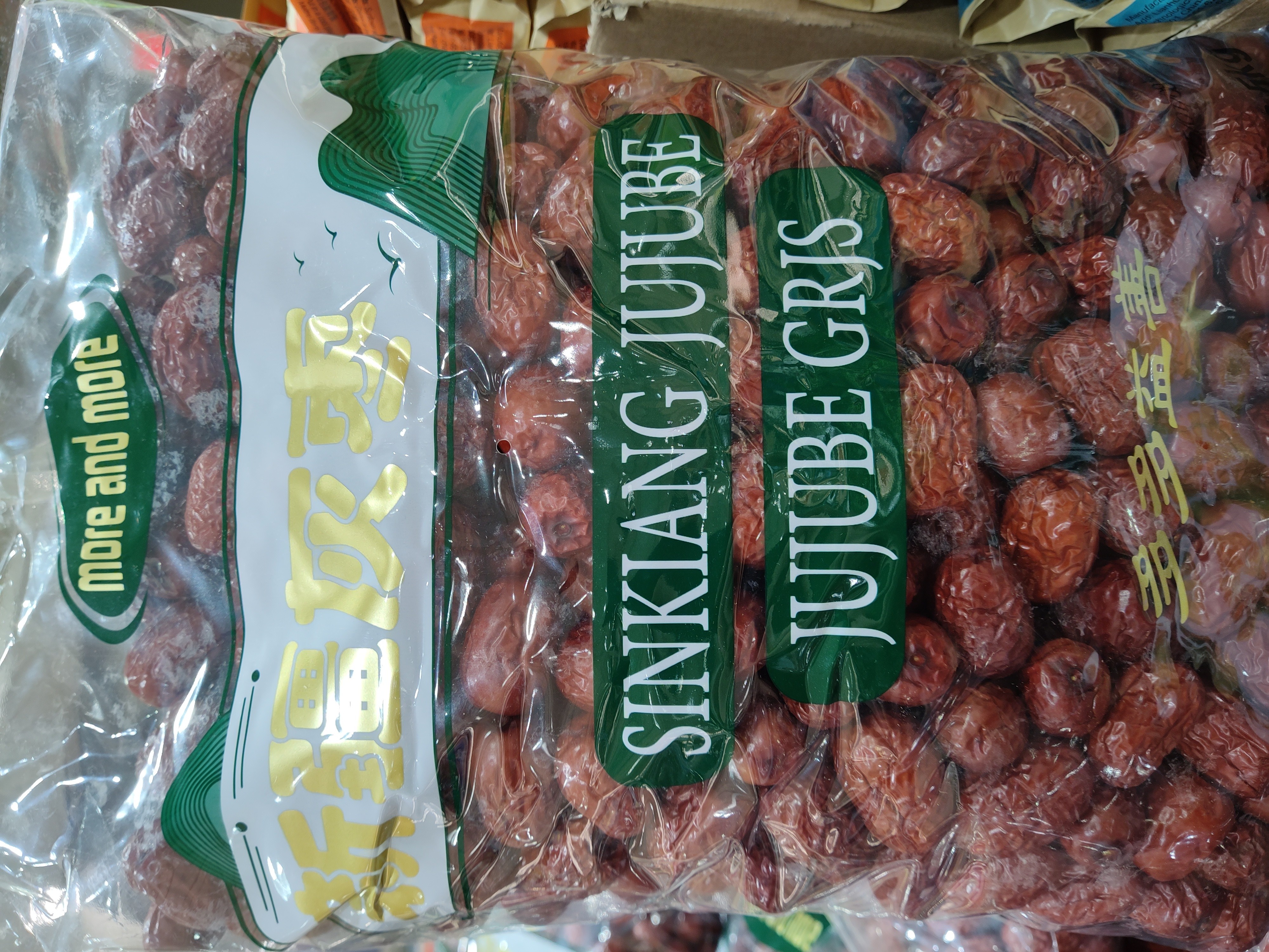 sinkiang-jujube-25kg