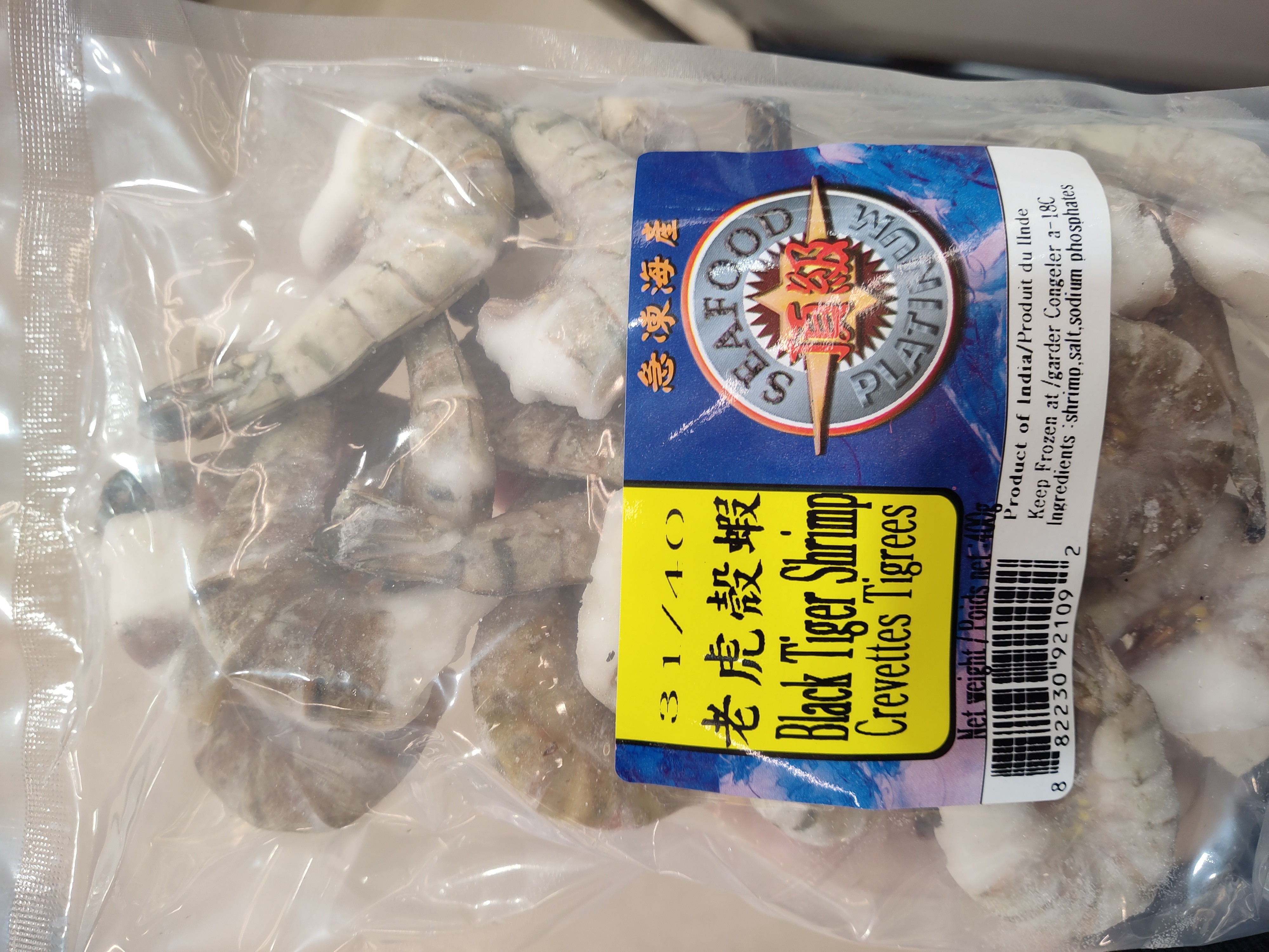 seafood-platinum-black-tiger-shrimp-headless-31-40