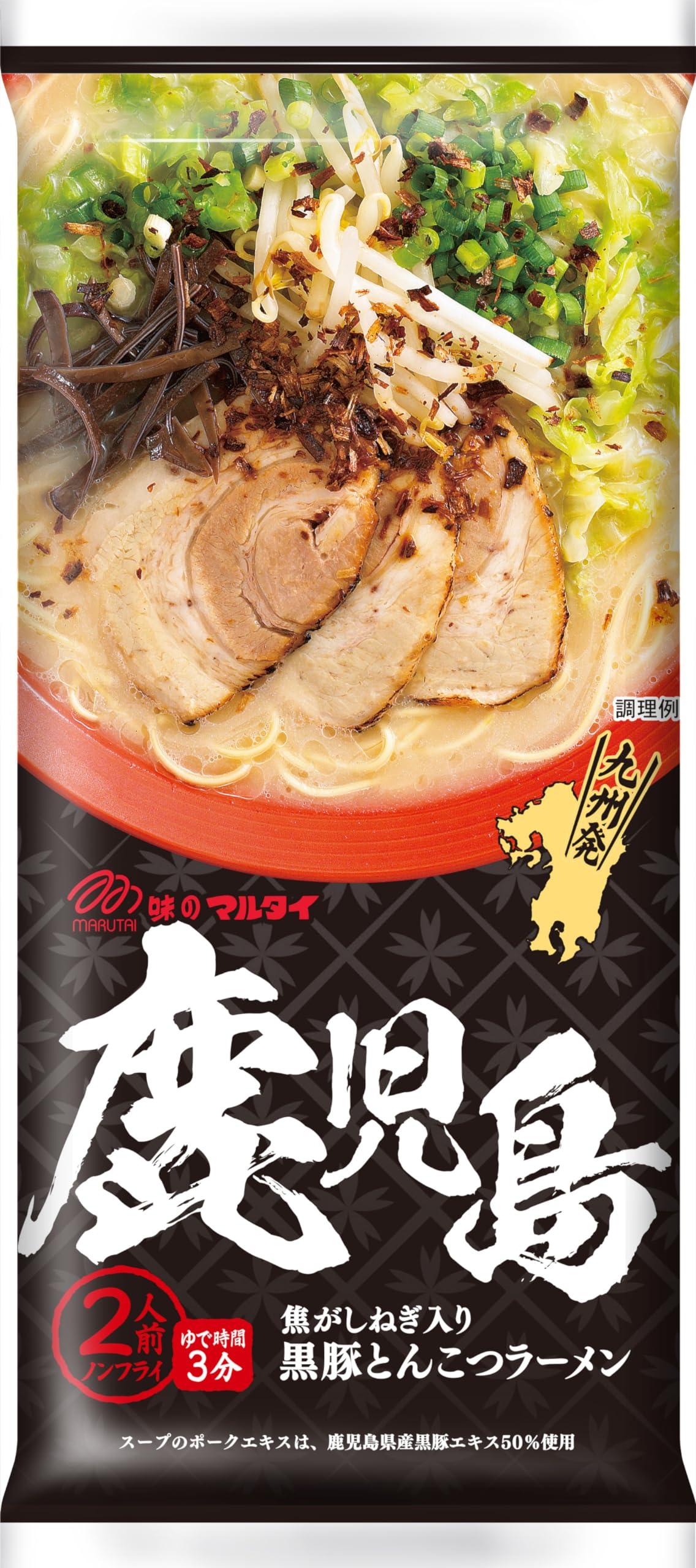 marutai-kagoshima-pork-ramen