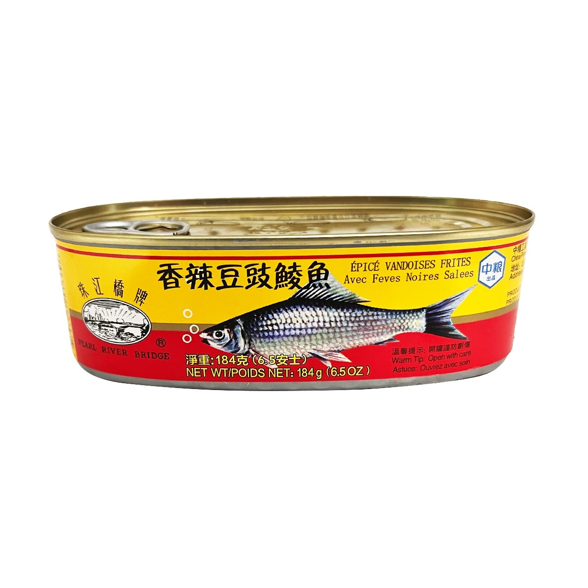 pearl-river-spicy-fried-dace