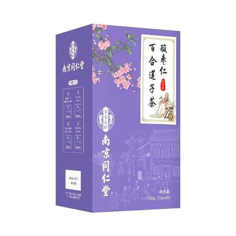instant-herbal-tea
