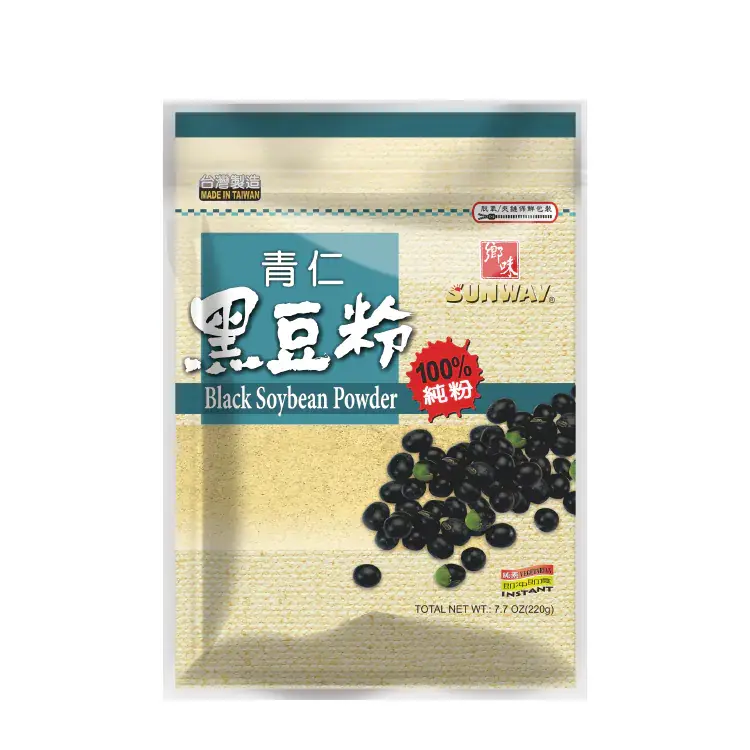 subway-black-soybean-powder