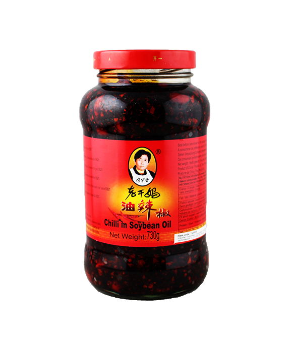 laoganma-oil-chili-saucel