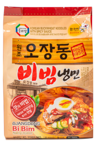 korean-buckwheat-noodles-with-spicy-sauce