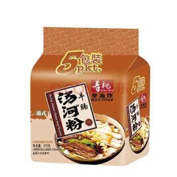 sautao-noodle-beef-soup