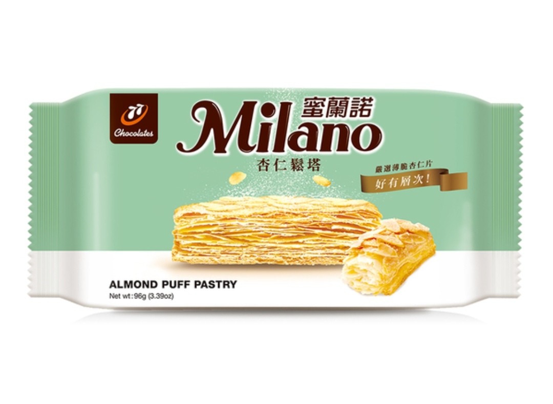 milano-almond-puff-pastry
