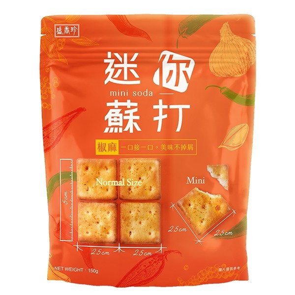 triko-mini-soda-biscuits-pepper