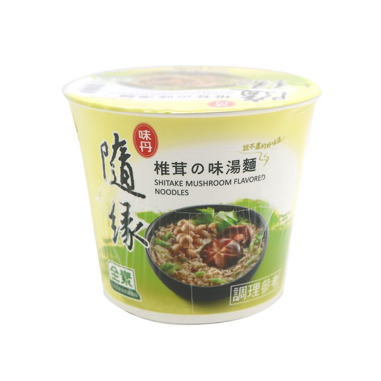 shitake-mushroom-cup-noodle