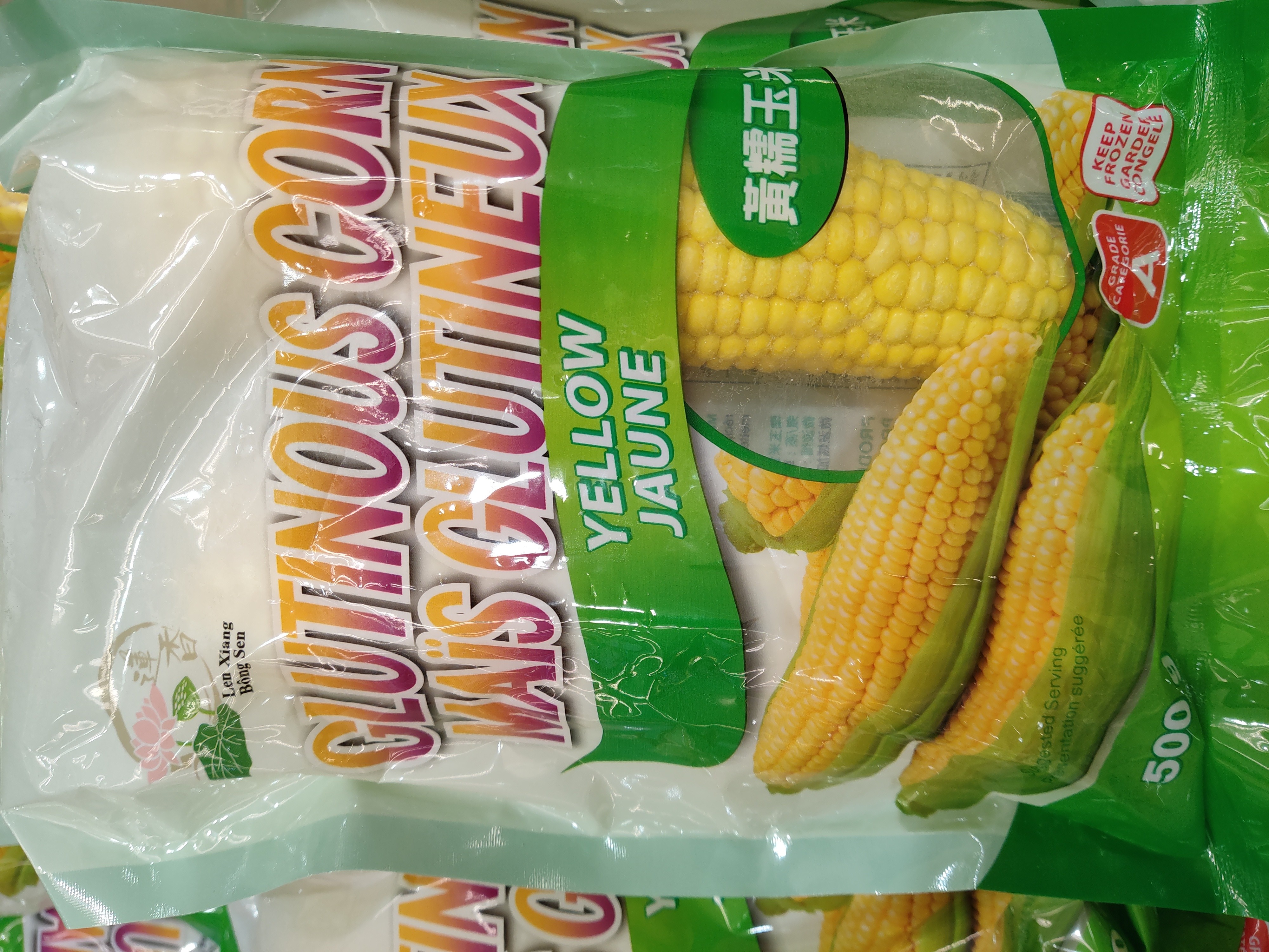 len-xing-glutinous-corn