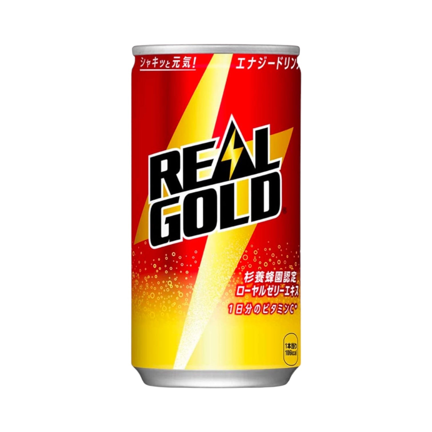 coca-cola-real-gold-kinnikuman-edition-cola