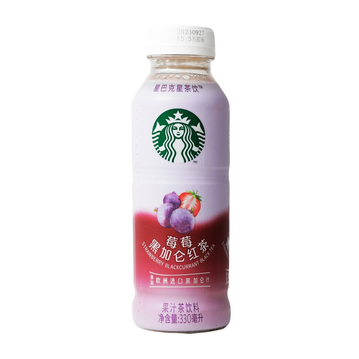 newstarbucks-refreshers-tea-strawberry-black-currant-black-tea