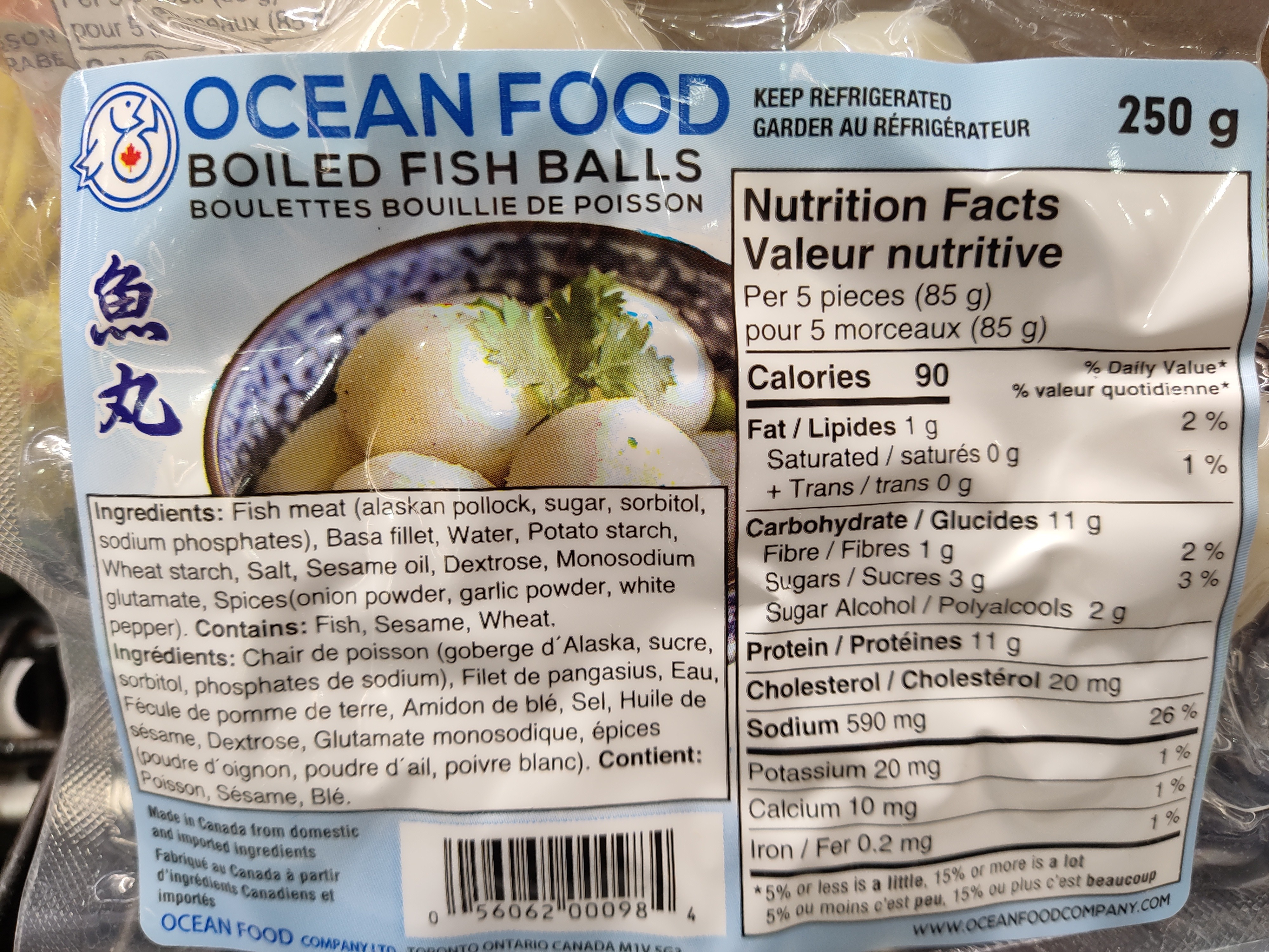 ocean-food-fish-balls