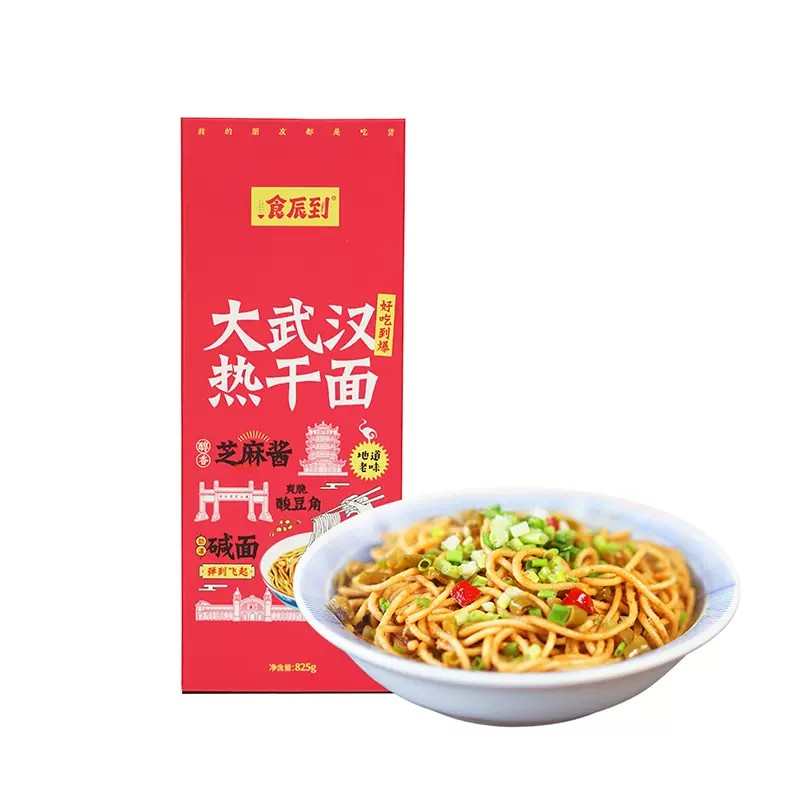 scd-instant-wuhan-hot-dry-noodle