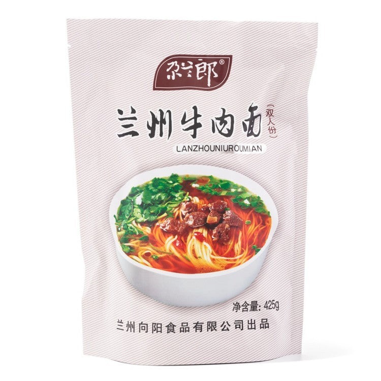on-sale-gll-lanzhou-style-noodle
