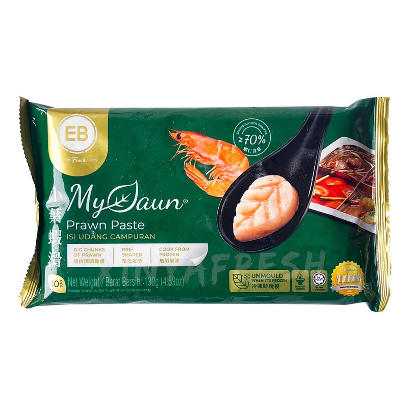 eb-prawn-paste-samll-leaf