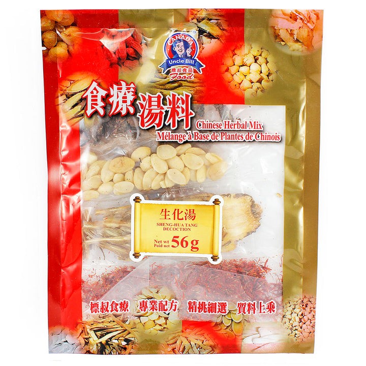 uncle-bill-chinese-herbal-mix