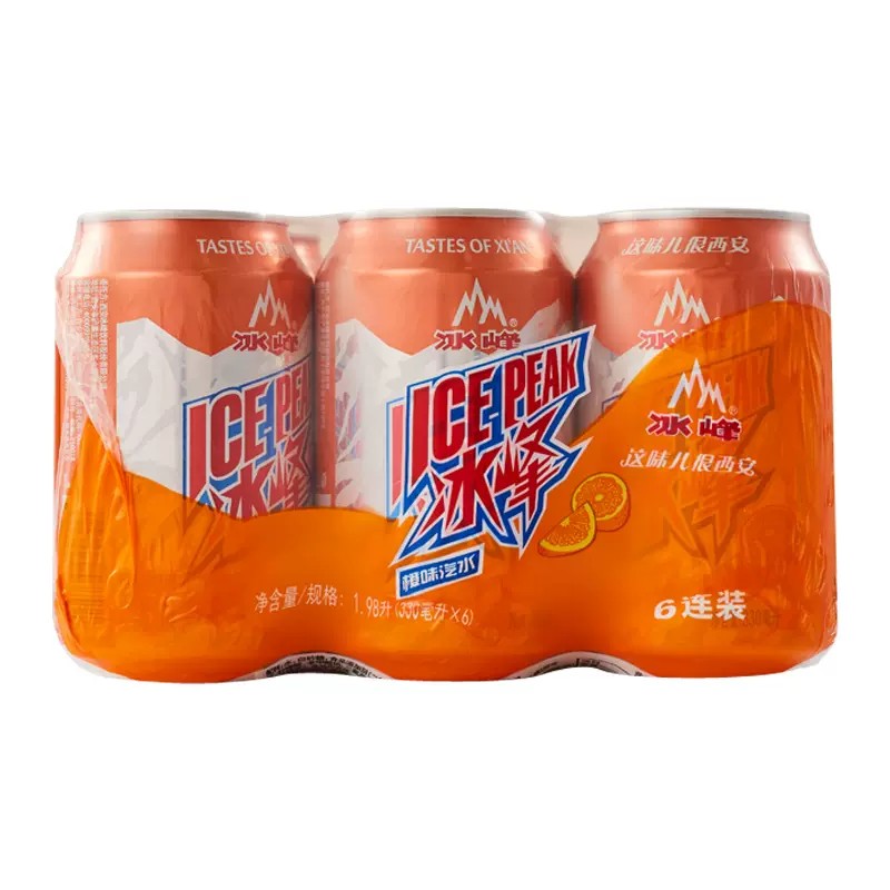 bf-orange-flavor-soda-drinks