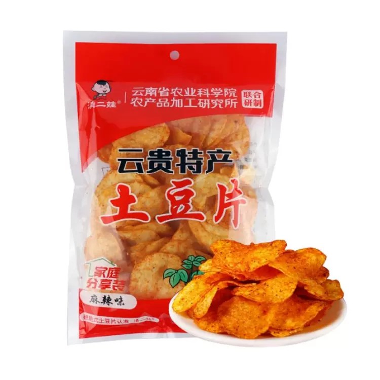 potato-chips-spicy